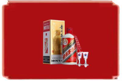白沙烟酒回收_副本.jpg