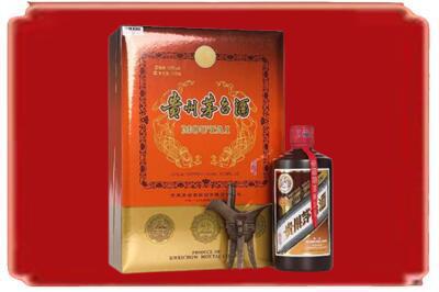 白沙烟酒回收陈酿茅台.jpg